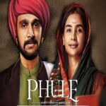Phule