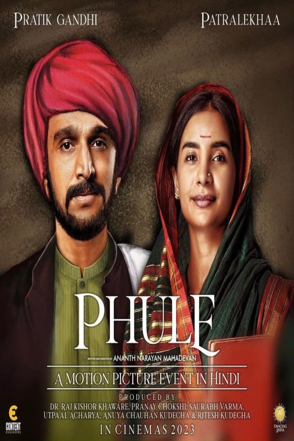Phule Phule