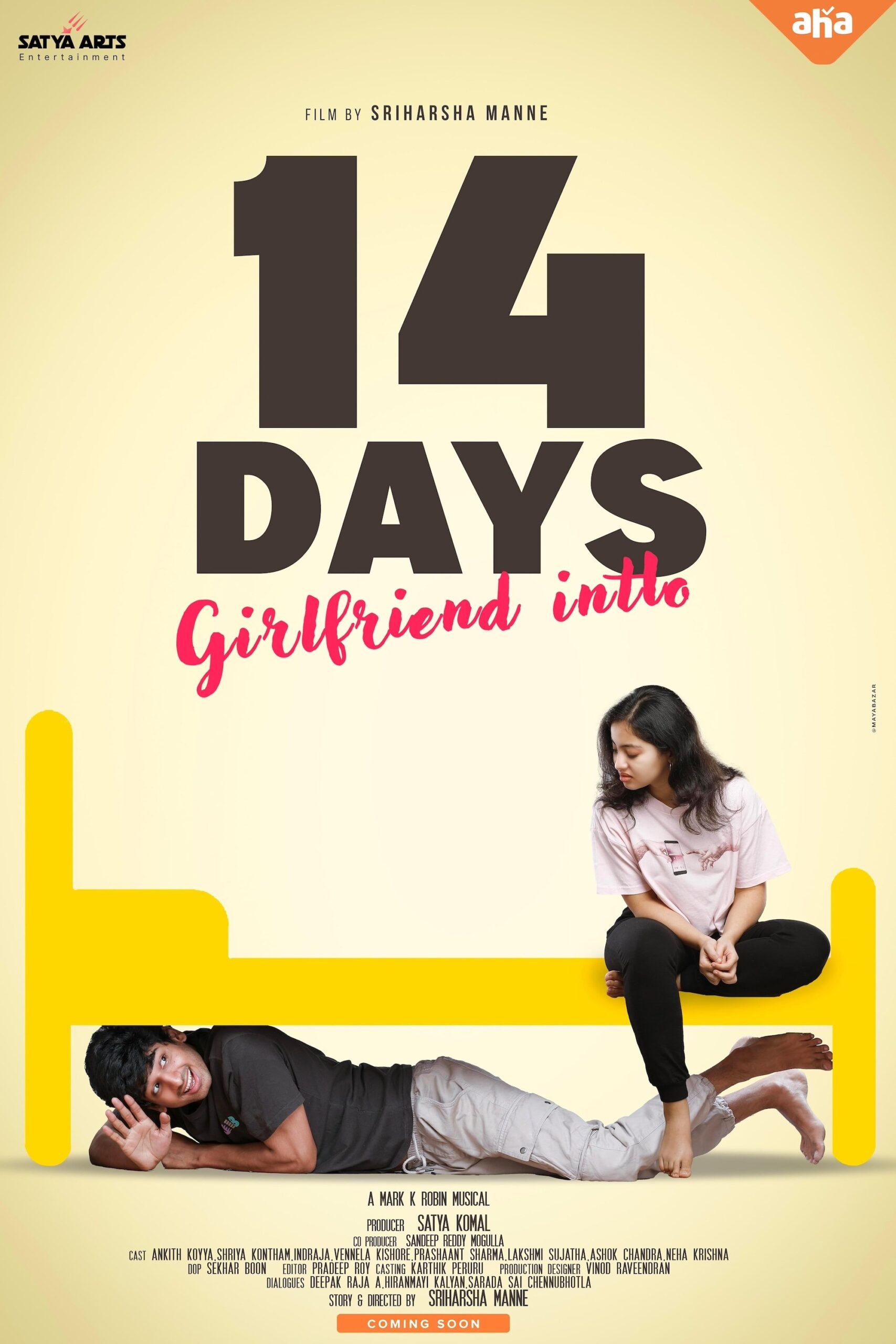 14 Days (Girlfriend Intlo) 14 Days (Girlfriend Intlo)