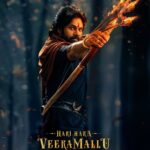 హరి హర వీర మల్లు : భాగం 1 – Sword vs Spirit