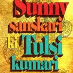 Sunny Sanskari Ki Tulsi Kumari