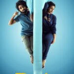டியர்