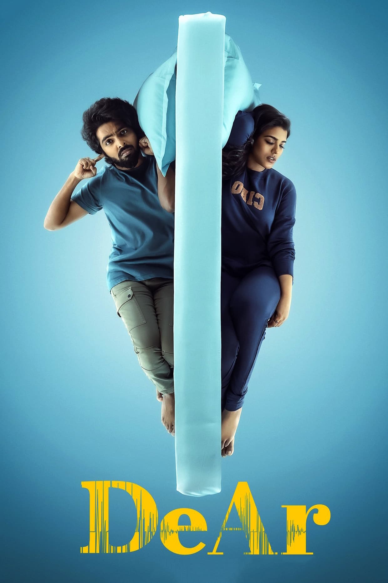 டியர் டியர்