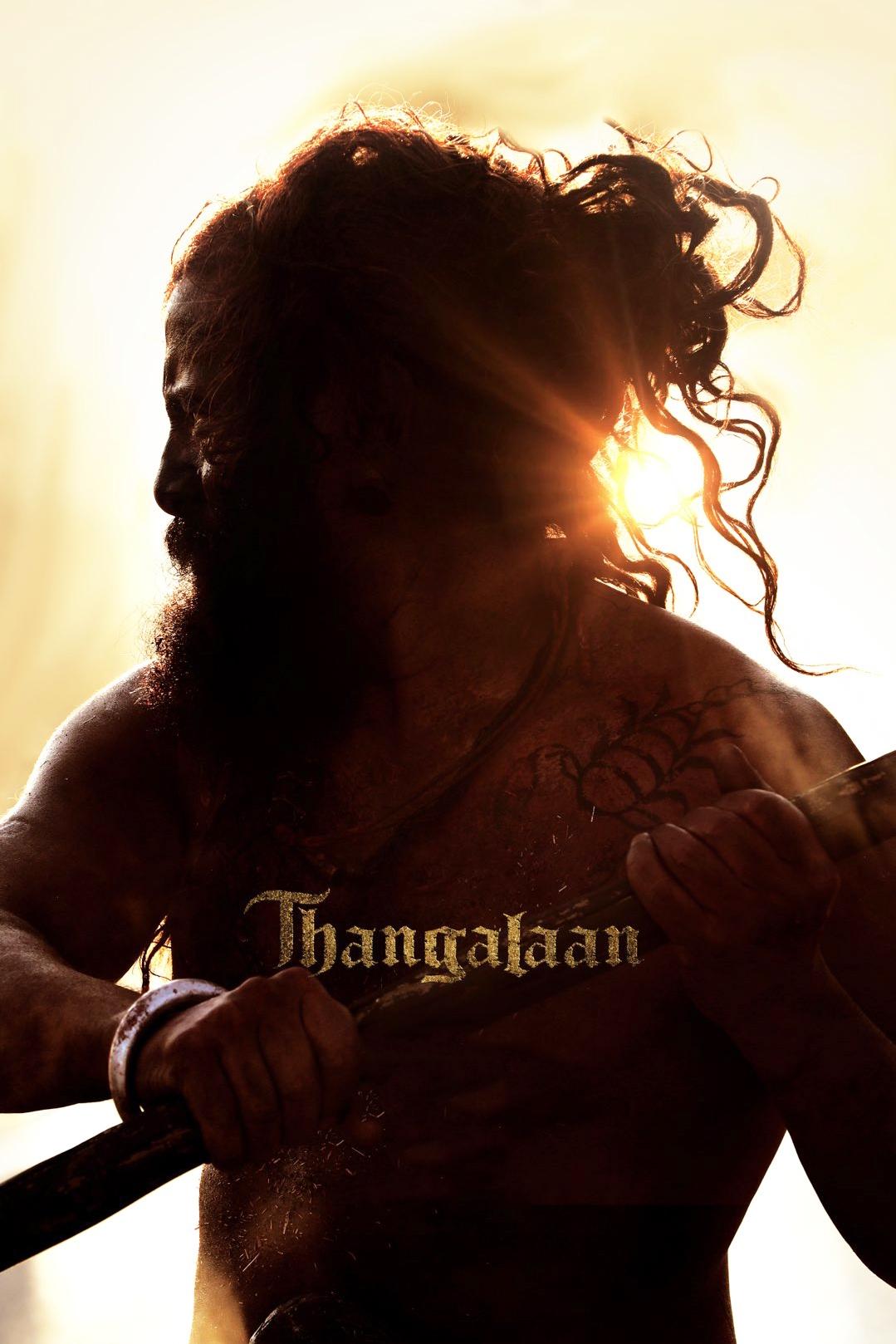 தங்கலான் தங்கலான்