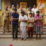 விசாரணை