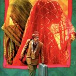 लापता लेडीज़
