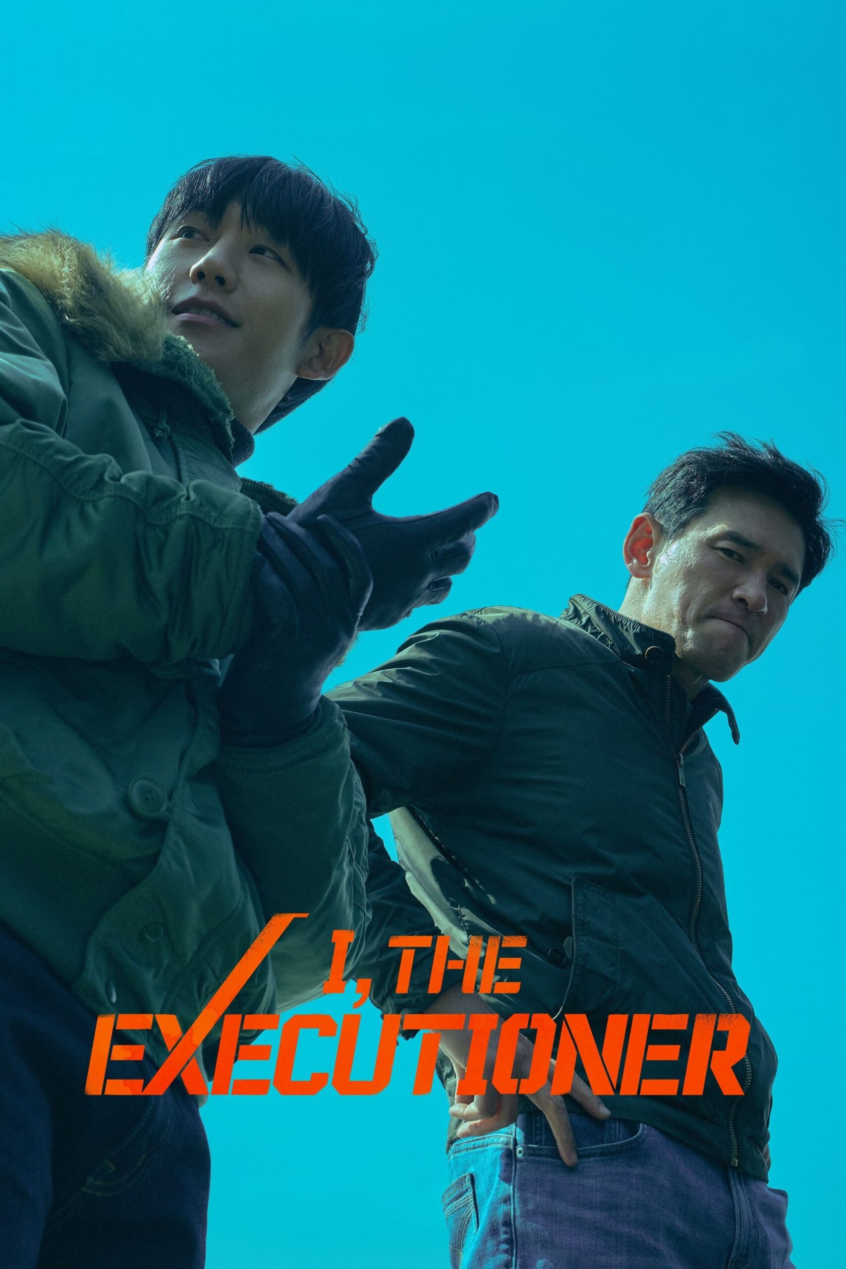 I, the Executioner I, the Executioner