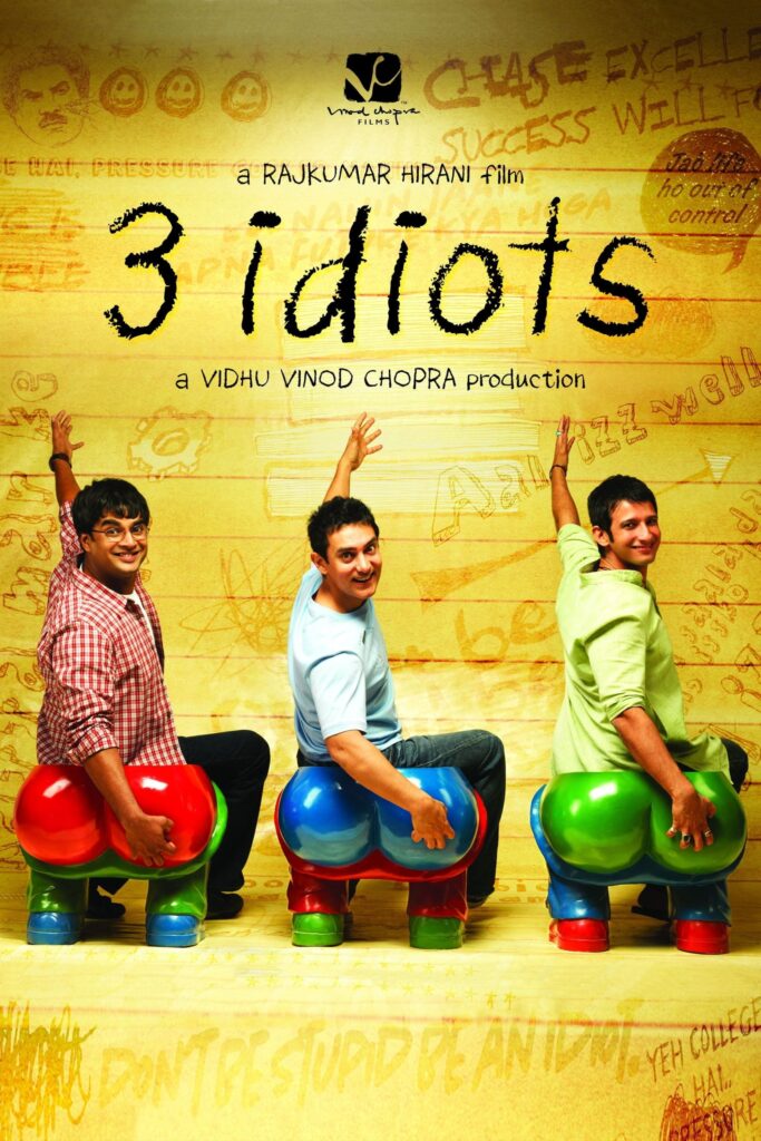 3 ईडियट