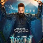 The Bhootnii