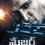 మేజర్