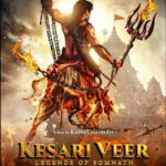 Kesari Veer