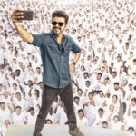 ஜன நாயகன்