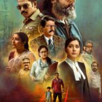 சர்தார்