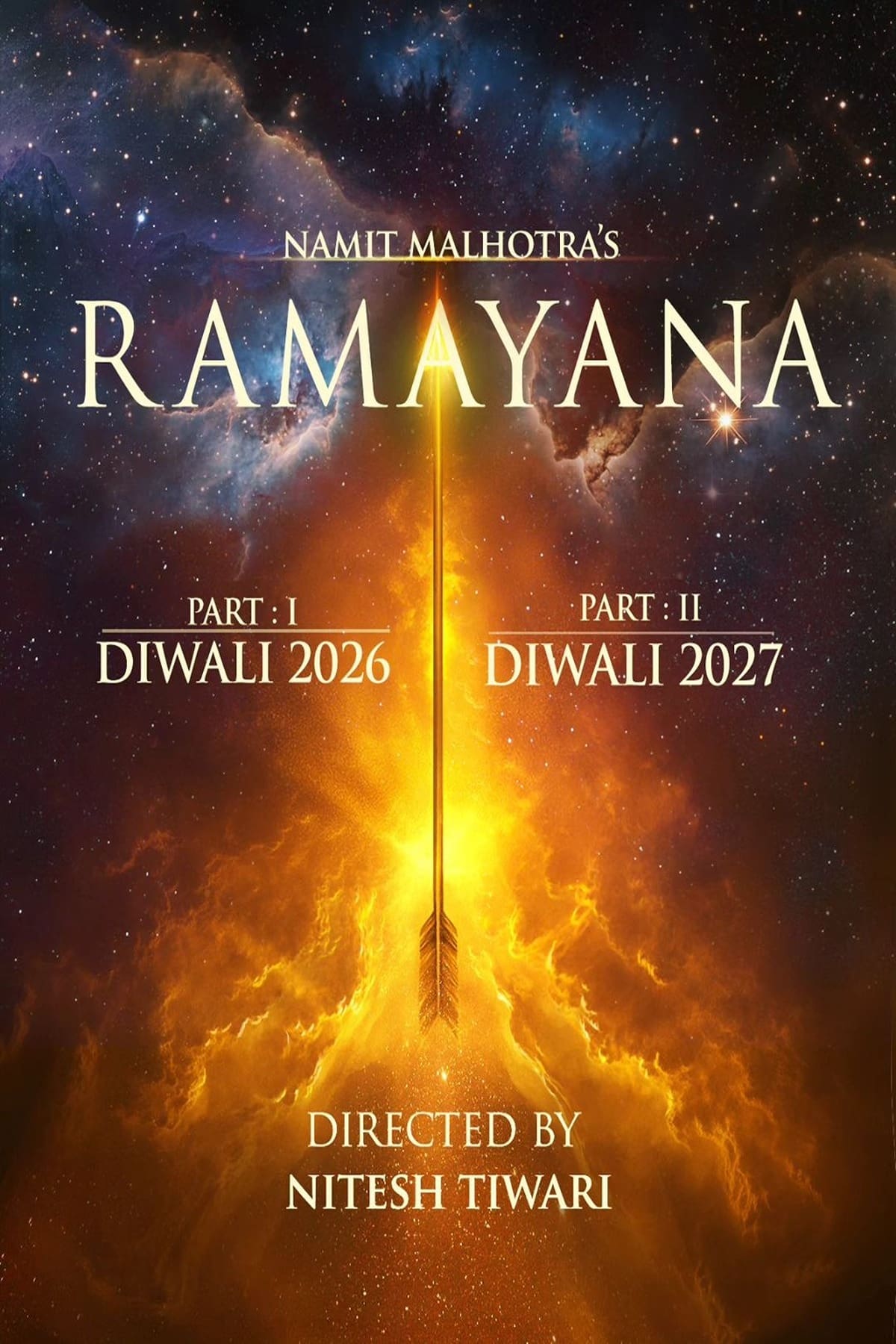 रामायण रामायण