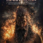Mahavatar