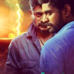 யானும் தீயவன்