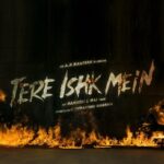 तेरे इश्क़ में