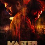 மாஸ்டர்