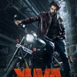 Yuva
