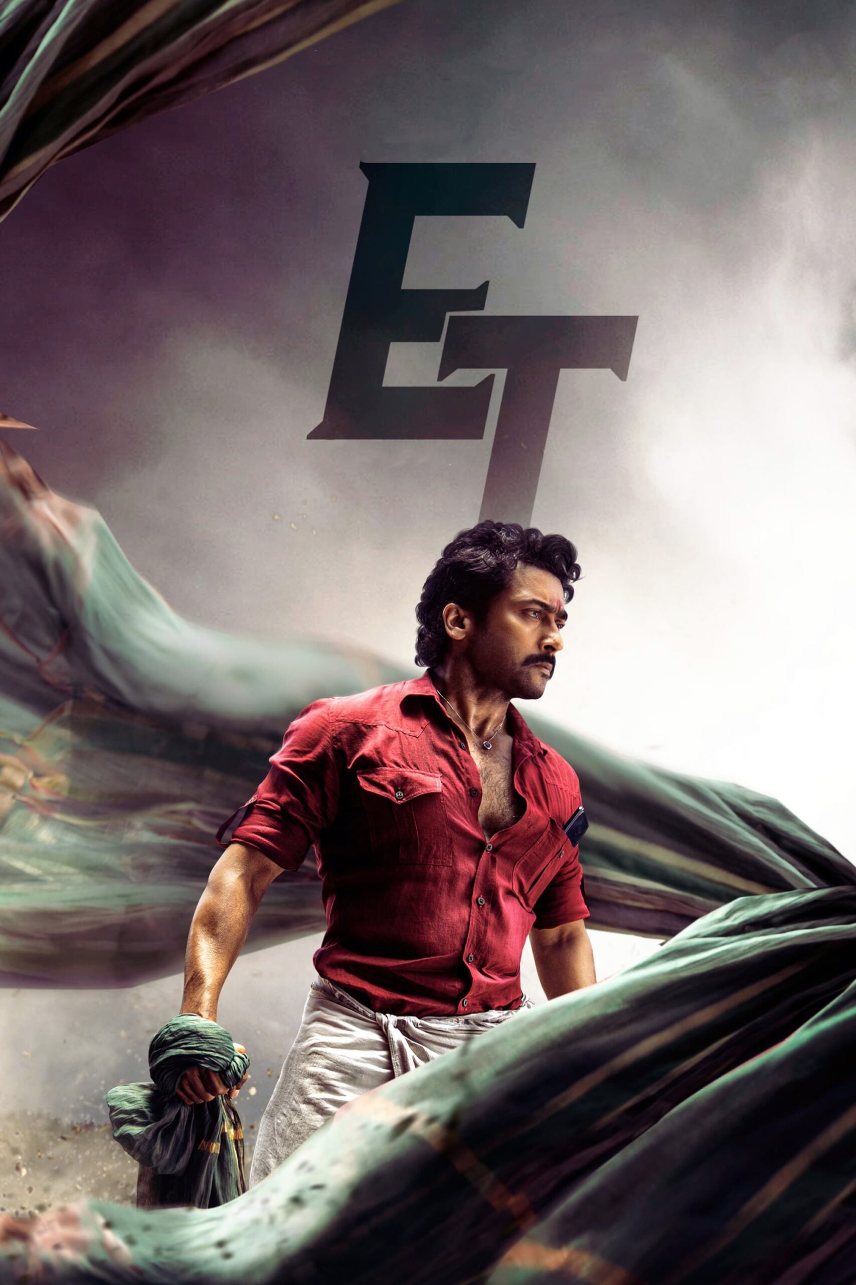 எதற்கும் துணிந்தவன் எதற்கும் துணிந்தவன்