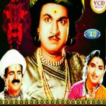 Bhaktha Vijaya
