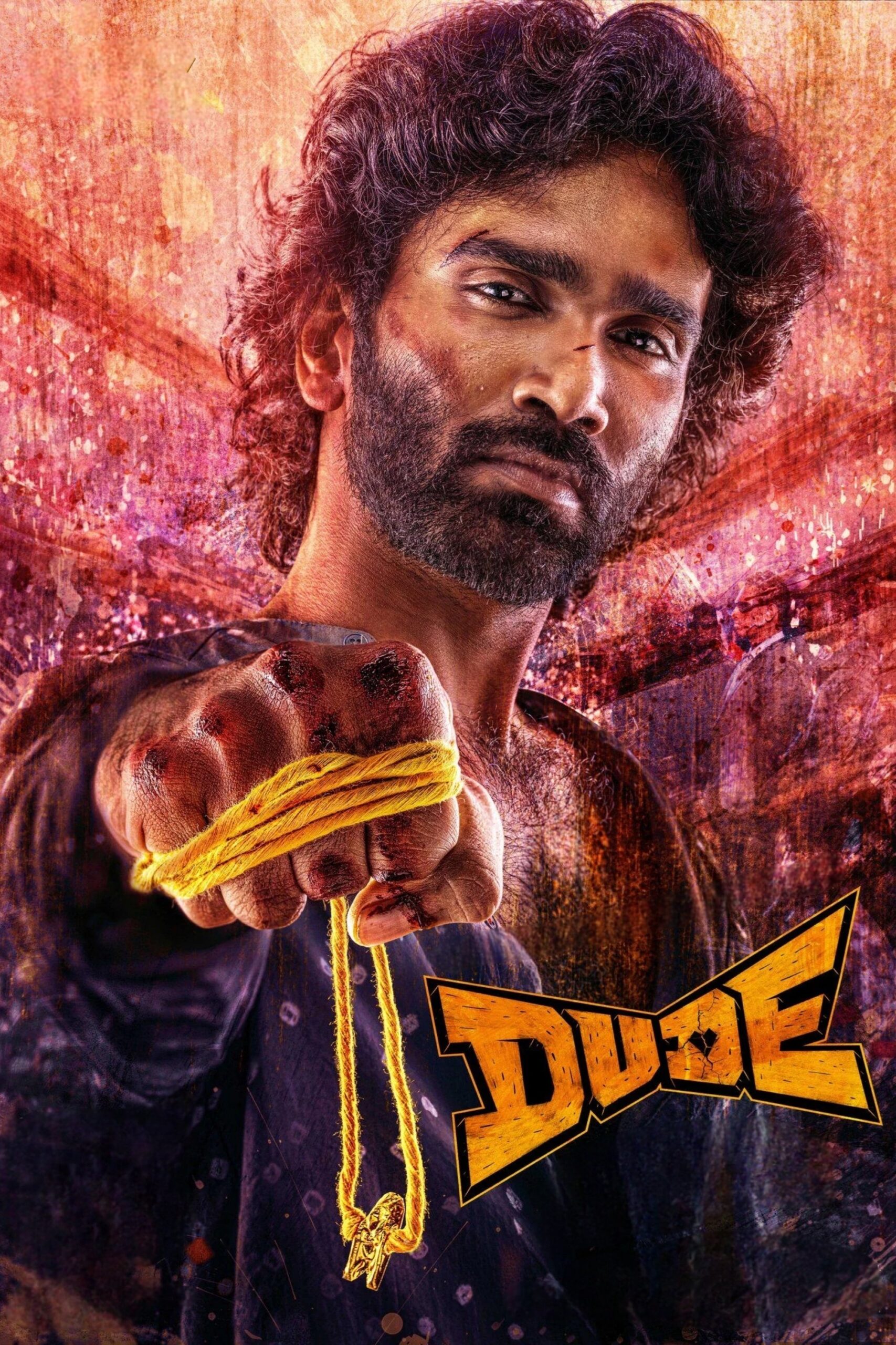DUDE DUDE