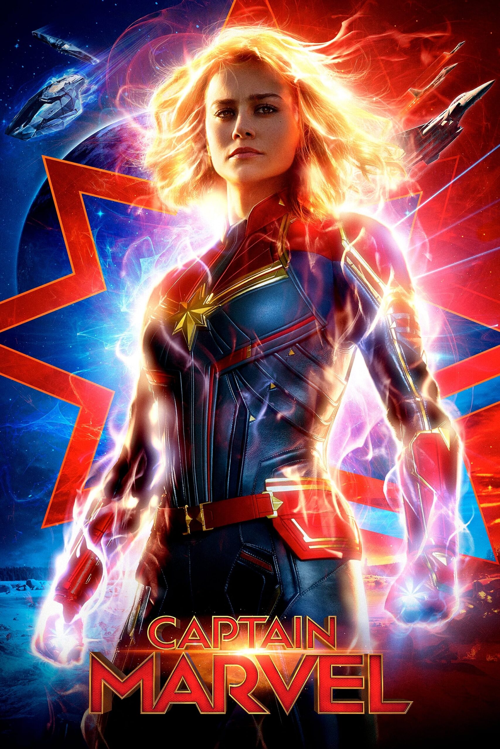 Captain Marvel Captain Marvel