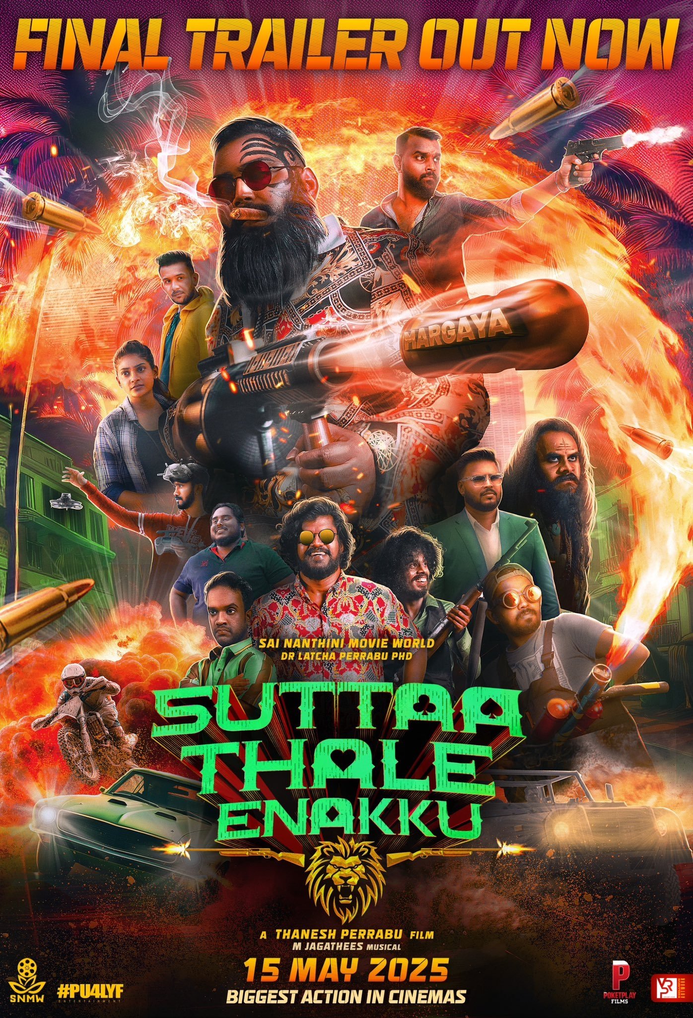 Suttaa Thale Enakku Suttaa Thale Enakku