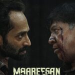 மாரீசன்