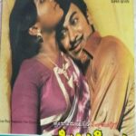 Keralida Simha