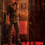 హిట్: ది ఫస్ట్ కేస్