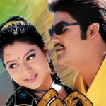 ఆది