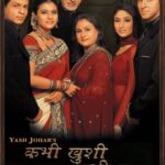 कभी ख़ुशी कभी ग़म