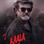 காலா