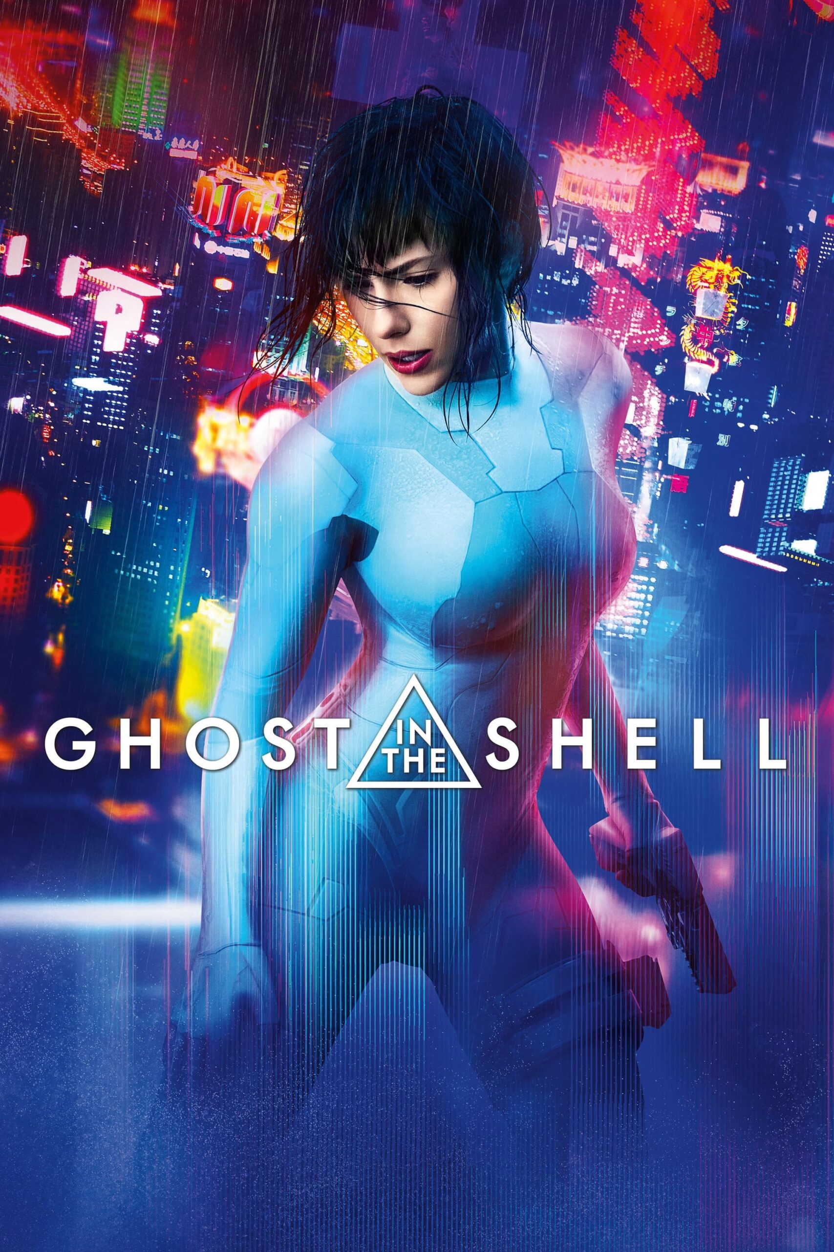 Ghost in the Shell Ghost in the Shell