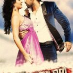 Mr & Mrs ರಾಮಾಚಾರಿ