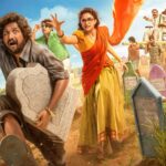 ఉప్పు కప్పురంబు