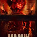 Maalik
