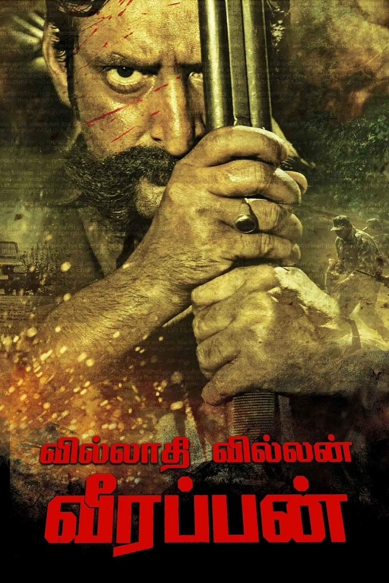 Killing Veerappan Killing Veerappan