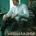 Yuddhakaanda Chapter 2