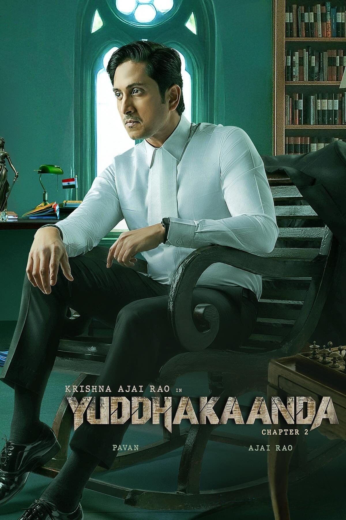 Yuddhakaanda Chapter 2 Yuddhakaanda Chapter 2