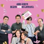 내안의 그놈