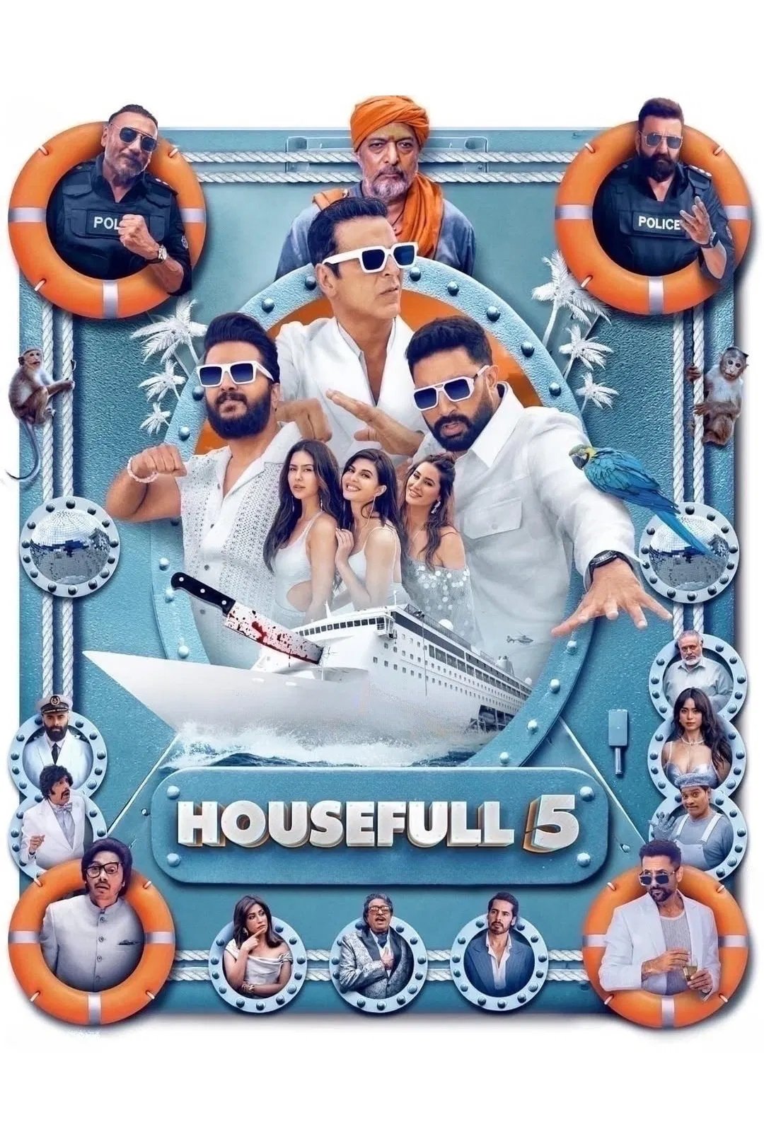 हाउसफुल 5B