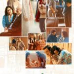 मेट्रो… इन दिनों