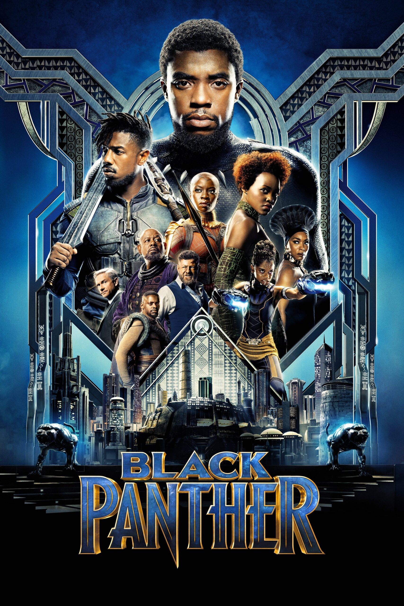 Black Panther Black Panther