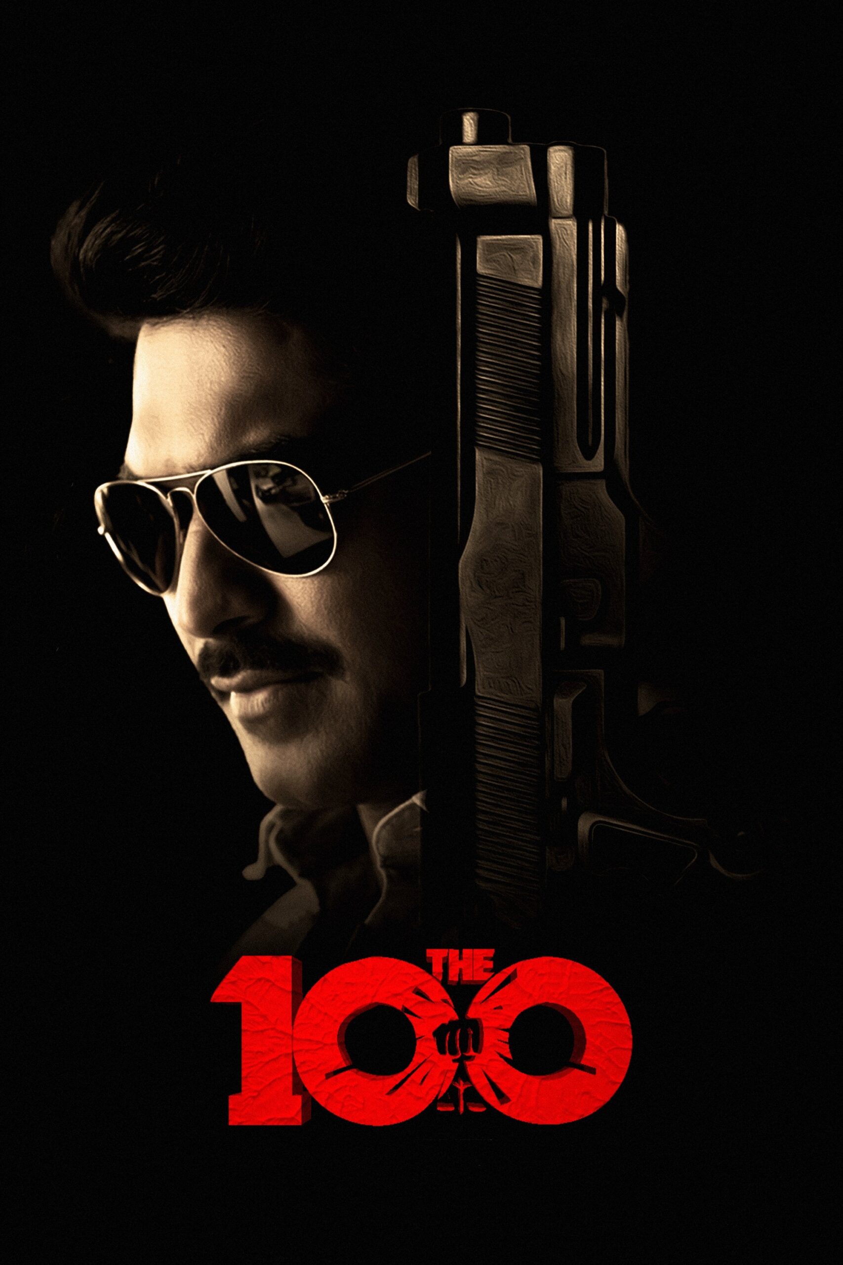 ది 100 ది 100