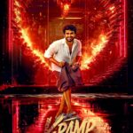 K-ర్యాంప్‌