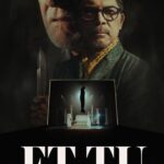 Et Tu
