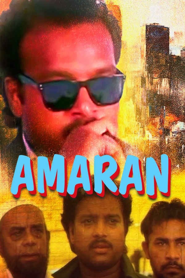 Amaran Amaran
