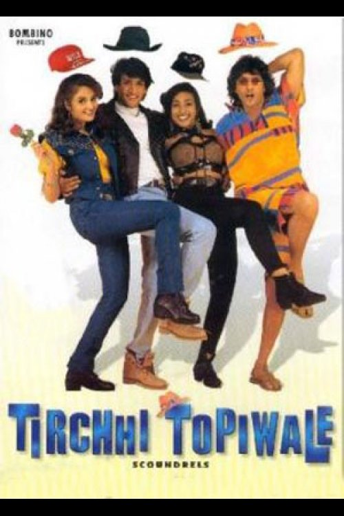 Tirchhi Topiwale Tirchhi Topiwale